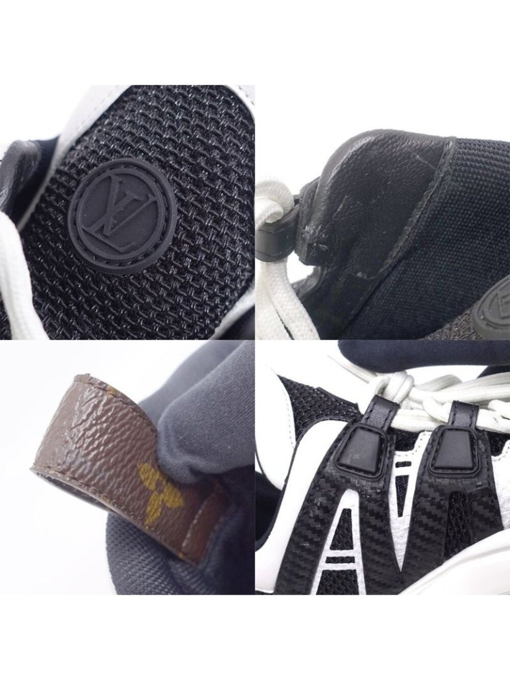 Louis Vuitton Akrite 2.0 1 Abimu BK Size 35 2 - Picture 9 of 11